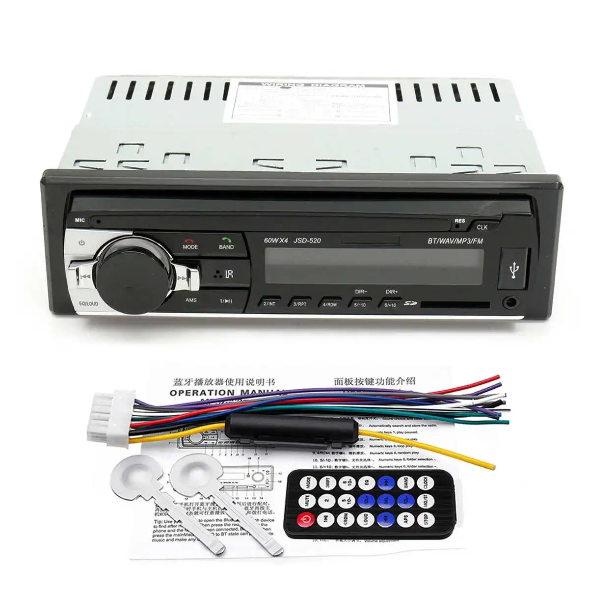 

4.3 inch Car Stereo Audio bluetooth 12V 24V In-Dash Aux Input USB MP3 FM Radio Player JSD-520 bluetooth Type w/Remote Control