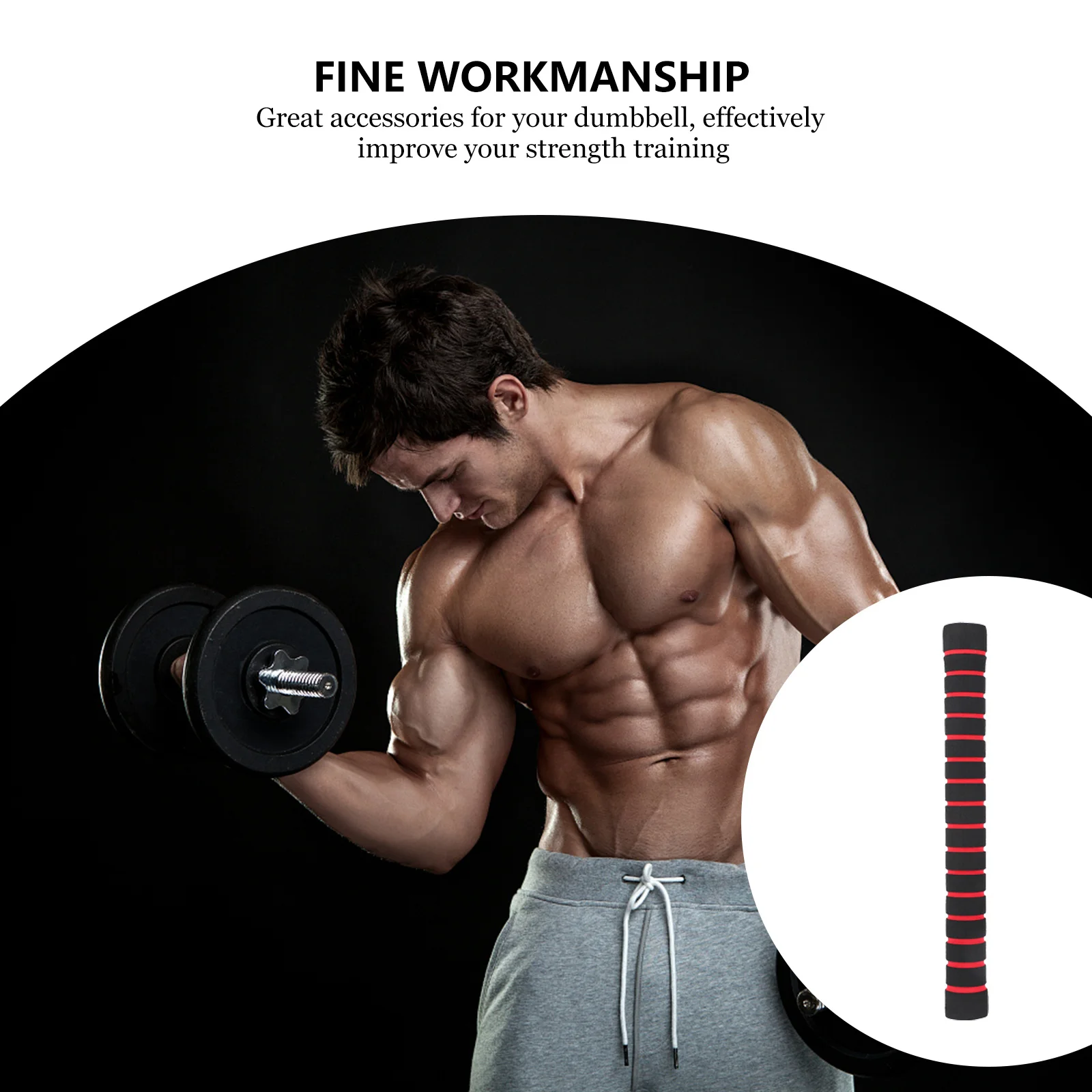 Ручки для гантелей Шатун Соединитель штанги Оборудование фитнеса Пузырьковые