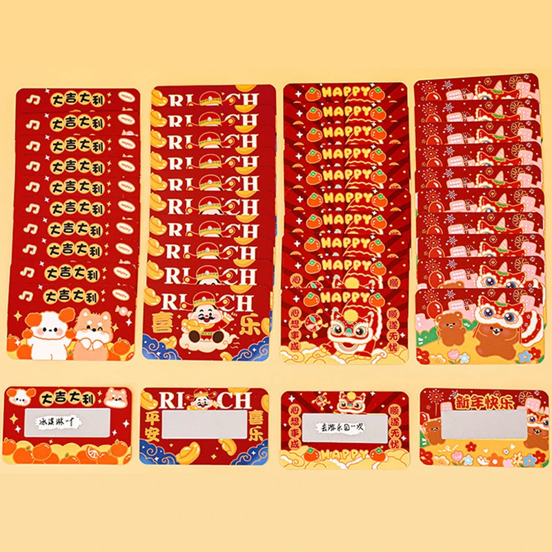 2 компл. скретч-карта с новогодним желанием детский весенний фестиваль