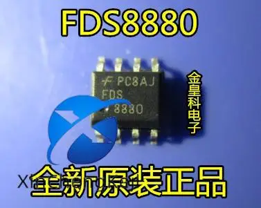 20 шт., Оригинальный Новый ноутбук FDS8880, стандартный МОП полевой транзистор IC SOP-8