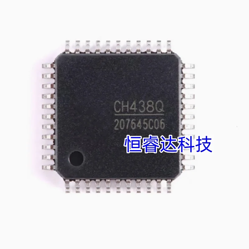 Бесплатная доставка 10 шт./лот новый CH438Q CH438 LQFP44