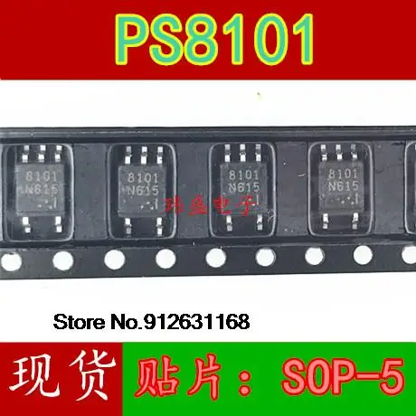 

20 шт./лот PS8101 PS8101-F3-AX SOP-5 1M