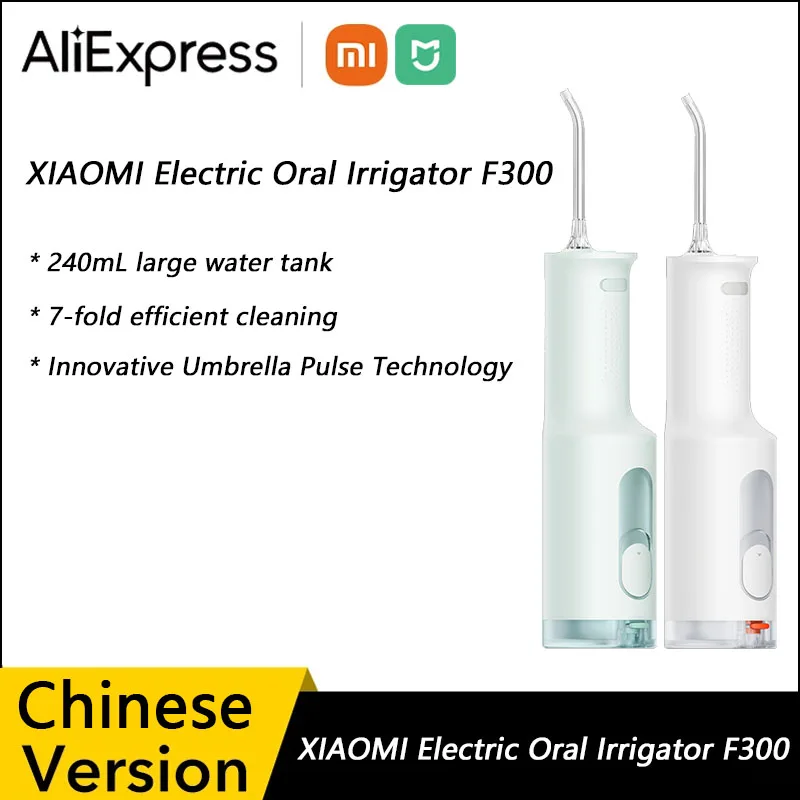 Электрический ирригатор для полости рта XIAOMI MIJIA F300 портативный воды MEO703