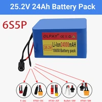free shipping 24v 38ah 6s5p 18650 li ion battery pack 25 2v 38000mah electric bicycle moped electriclithium ion battery pack