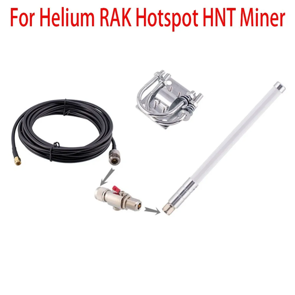 

Helium 8Dbi Antenna 868/915 MHz Fiberglass Aerial Kit For Lora IoT HNT Miners HNT RAK Helium Hotspot Communications Antennas