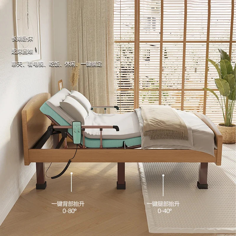 Кровати с подлокотником для пожилых людей каркас кровати удобные регулируемые