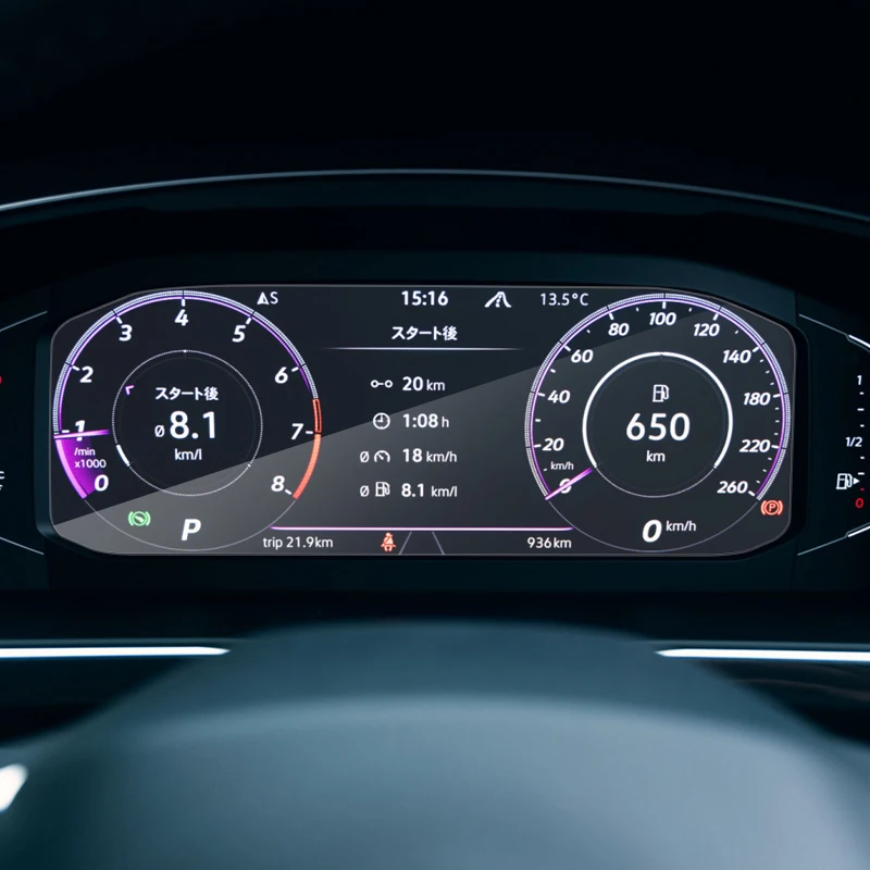 

Автомобильная пленка для экрана GPS навигатора, стекло для Volkswagen Taos, Tiguan 2021-2024, Защитная Наклейка для приборной панели дисплея, автомобильный ...