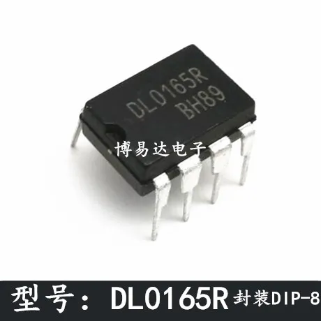 

20 шт./лот DL0165R 0165 DIP8