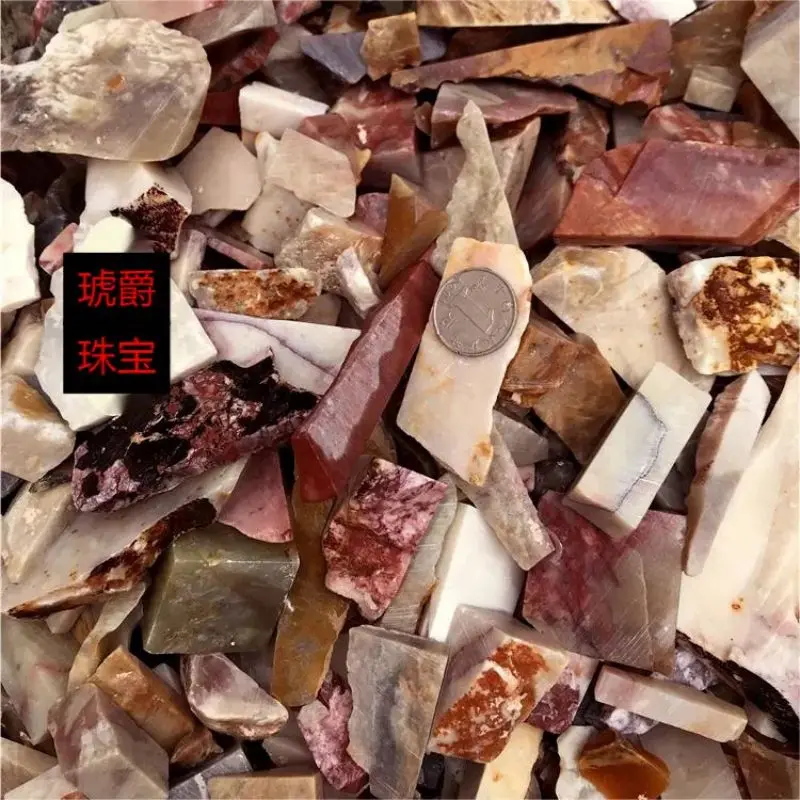 500G Making Jewelry Natural Stone Bahrain Raw Stone Stone Of China Bright Appearance And High Collection Value