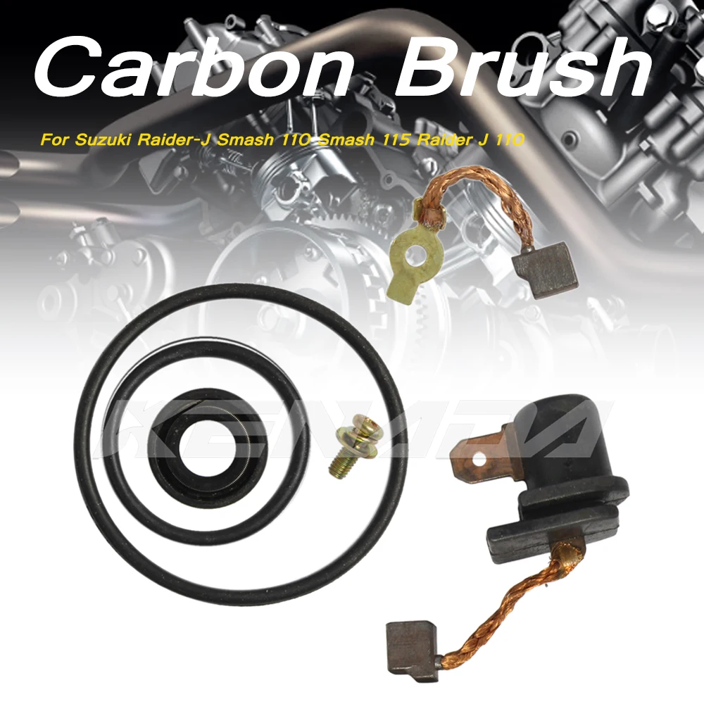 Набор угольных щеток для Suzuki Raider-J Smash 110 115 Raider J10