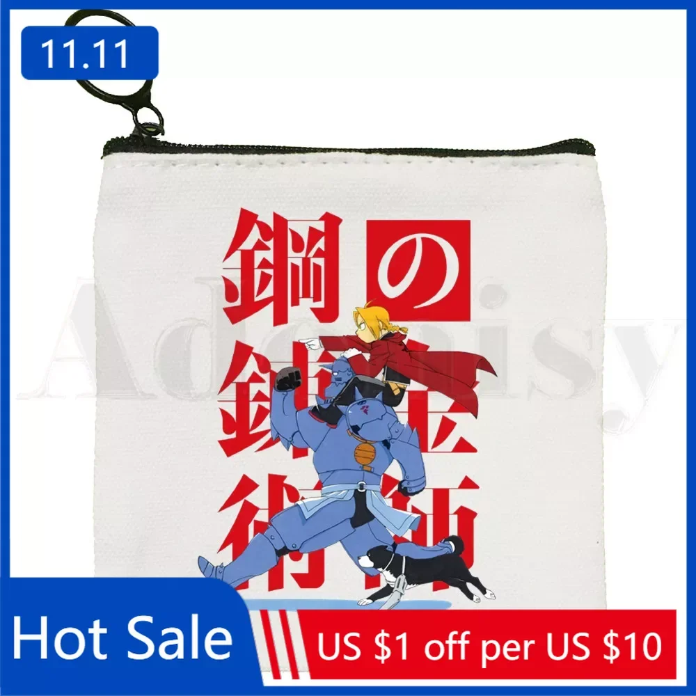 

Fullmetal Alchemist Brothers Graphic Harajuku Coin Purse Female Small Purse Mini Clutch Bag Cute Canvas Key Case Coin Purse