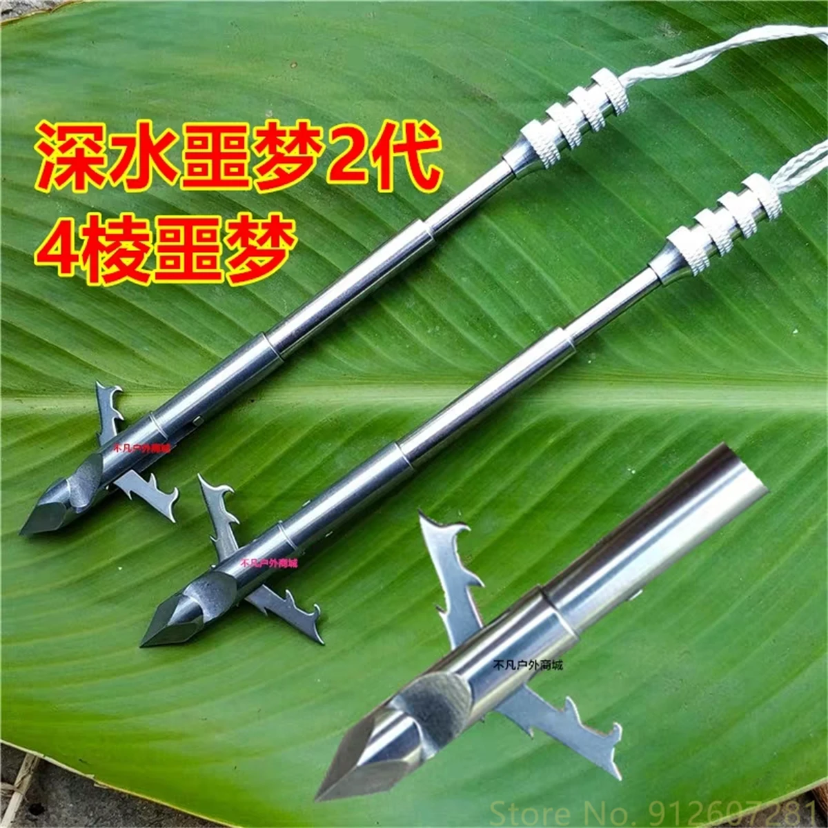 Мощные охотничьи стрелы Φ Дартс для рогатки катапульты стрельбы из лука