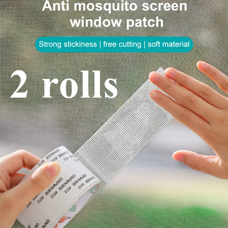 

2 Rolls Window Screen Repair Tape Anti-Insect Mosquito Subsidy Door Screen Mesh Sticker Broken Holes Repair Patch Window Screen