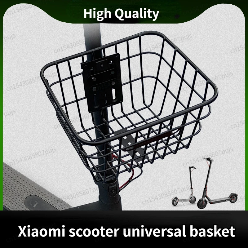 

Корзина для электрического скутера Xiaomi, складная корзина большой емкости для универсальных скутеров Xiaomi 1S/M365/pro