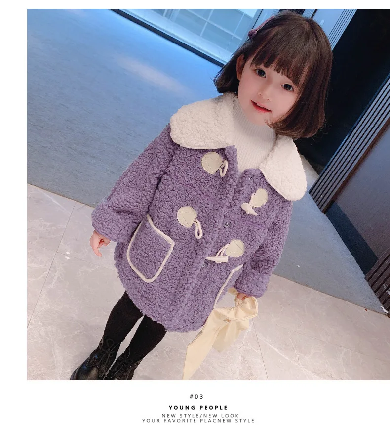 Детские пальто осеннее и зимнее тяжелое из овечьей шерсти зимняя одежда для