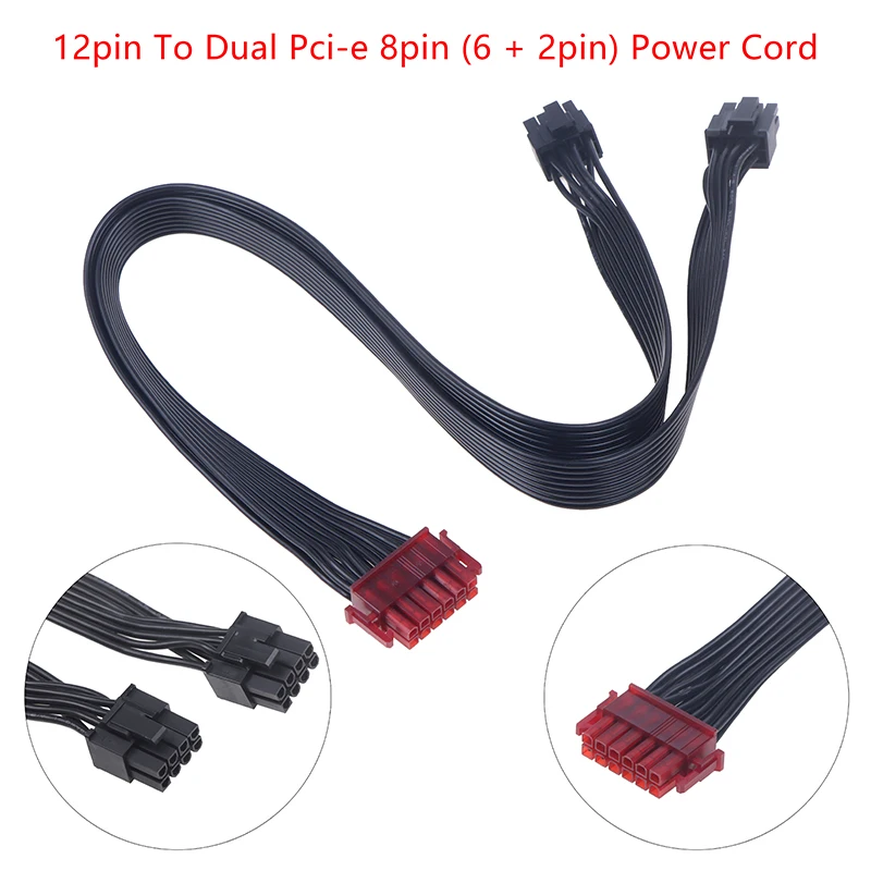 1 шт., кабель питания Pci-e, 50 см, 12-два, 8-pin (6 + 2-Pin)