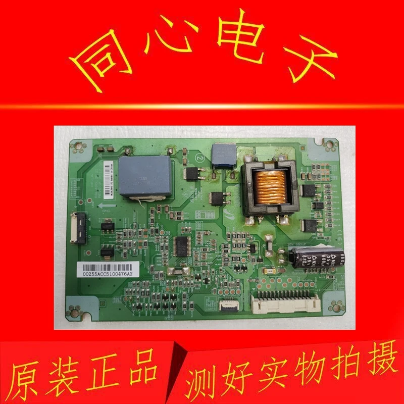 

Для TCL Power board JSK4330-007 81-LC42B0-PW0