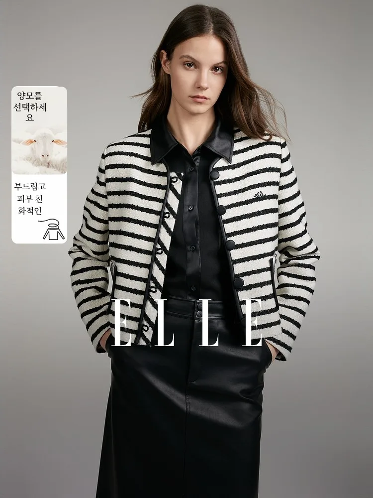 Короткая верхняя одежда Elle из смесовой шерсти в черно-белую полоску для женщин