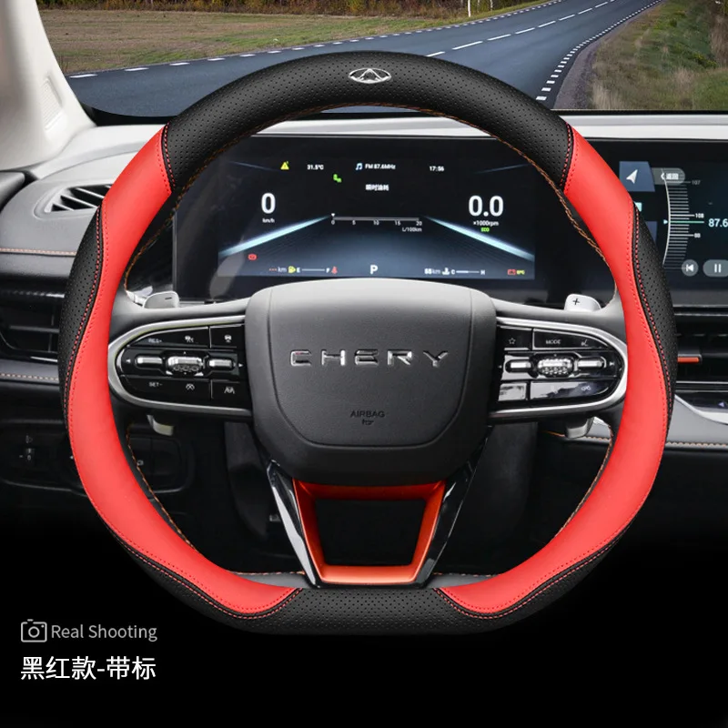Фото Чехол на руль из натуральной кожи для Chery Arrizo 8 2024, Tiggo 7 Plus, Tiggo 8 Pro, Oumengda №2