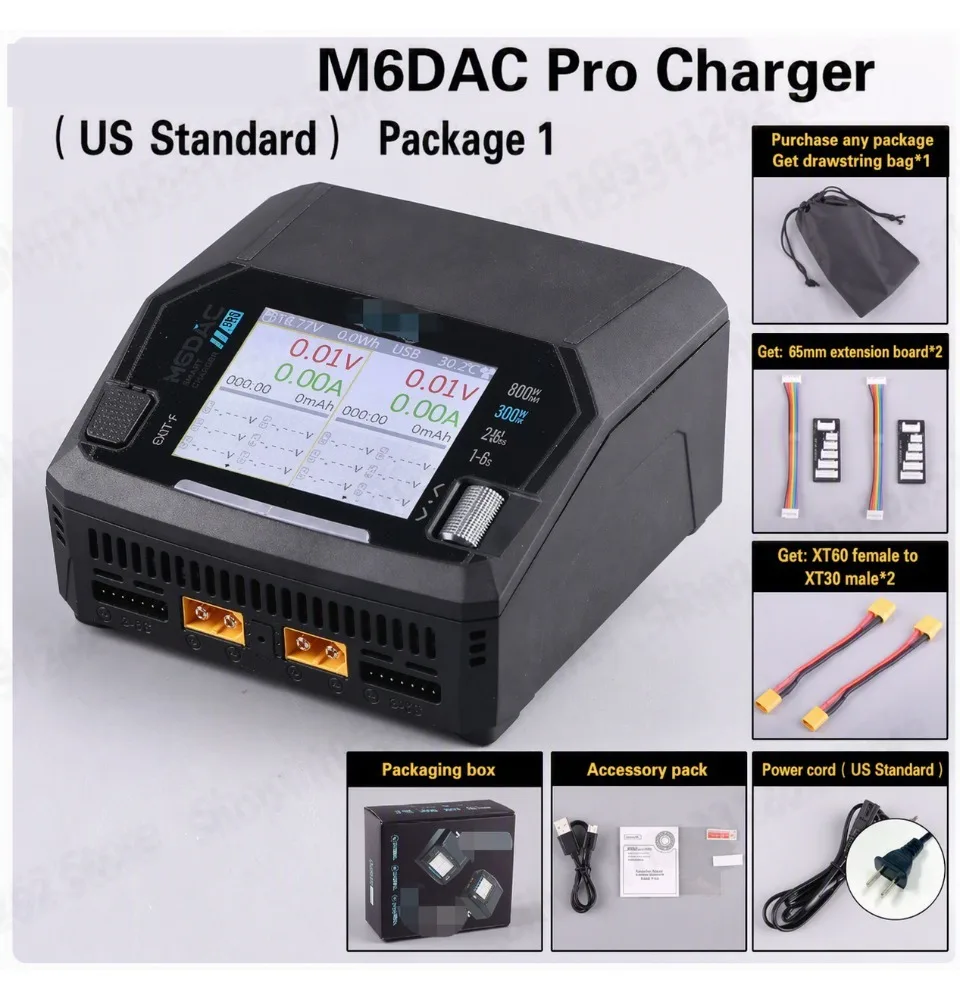 Фото Зарядное устройство для литиевых батарей моделей самолетов M6DAC Pro с двойным выходом, комплект 1 №1