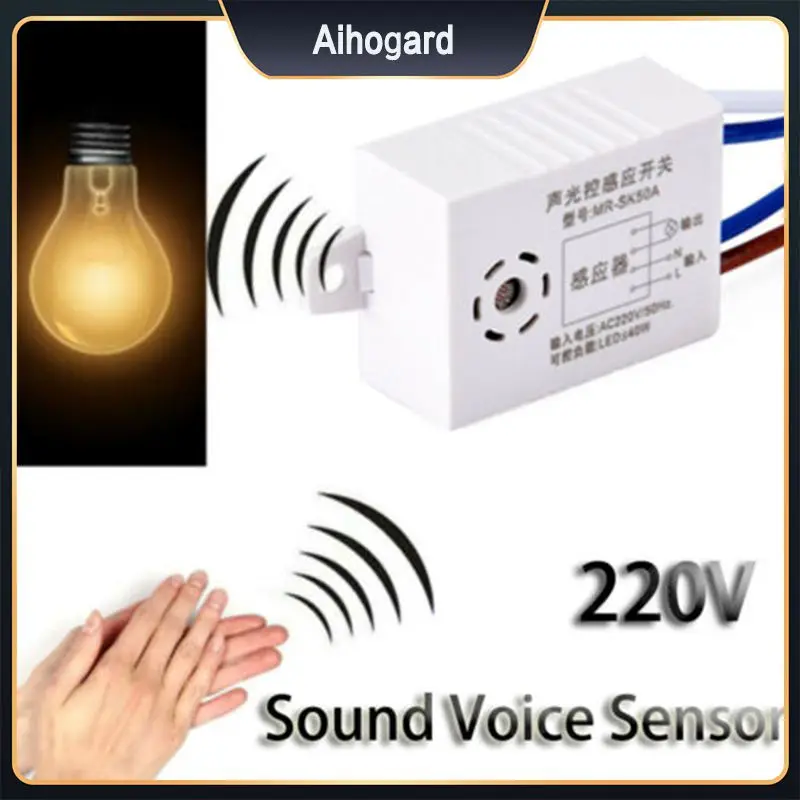 

SALE 220V Detector Sound Voice Sensor Intelligent Auto On Off Light Smart Switch For Corridor Bath Warehouse Stair