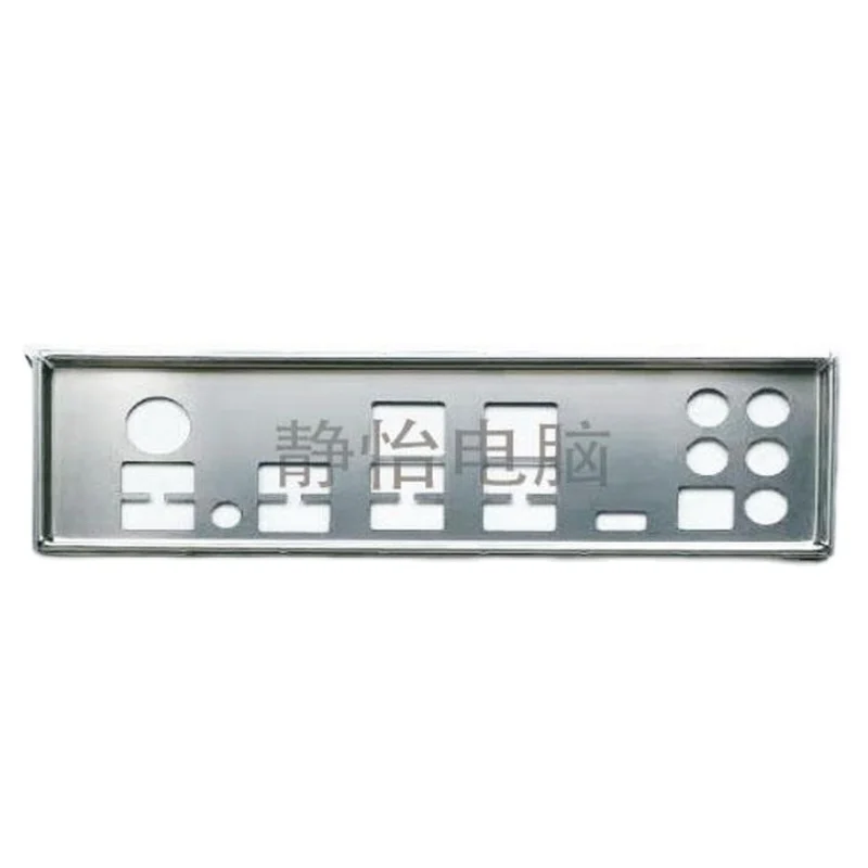 IO I/O защитная задняя панель для материнской платы MSI X299 PRO