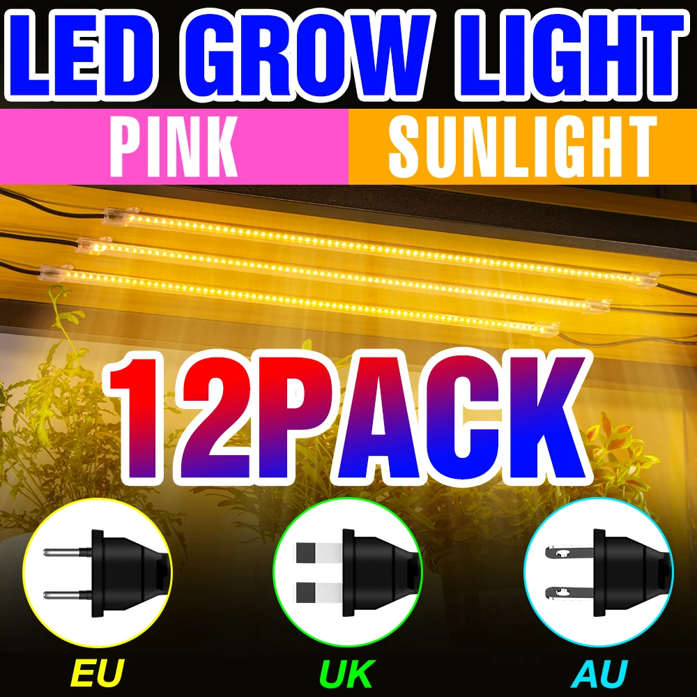 Фитосветильник светодиодная полного спектра с USB