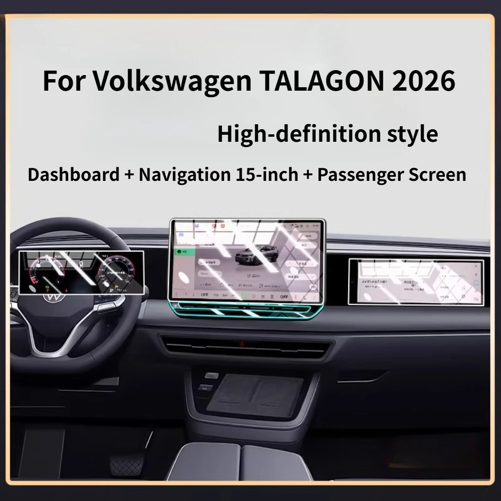 Фото Для Volkswagen TALAGON 2026: Матовая защитная пленка из закаленного стекла для GPS-навигатора, 15-дюймовый экран, устойчивая к царапинам, автомобильные аксессуары №2
