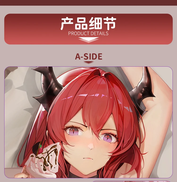 Surtr Dakimakura Arknight Game подушка для всего тела женская сексуальная обнимающая