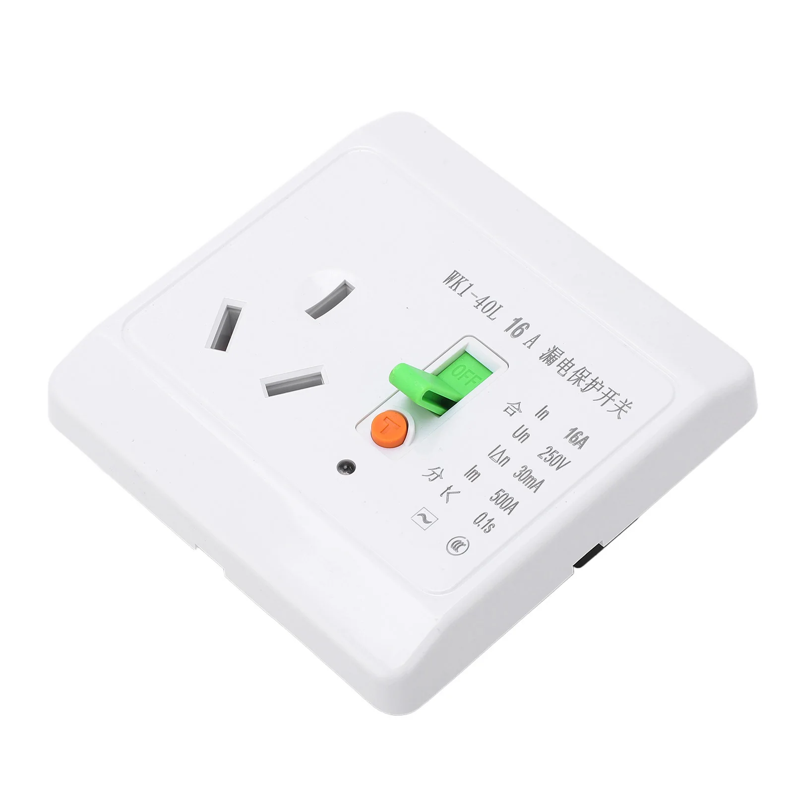 Штепсельная розетка защиты от утечки Стабильный переключатель бытовой цепи 16A