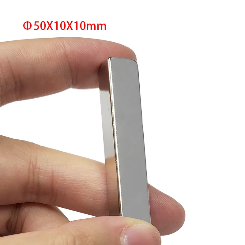 

Неодимовые магниты, 50x10x10 мм, 1/3/5/8/10/30 шт., сверхмощные, постоянный редкоземельный магнит