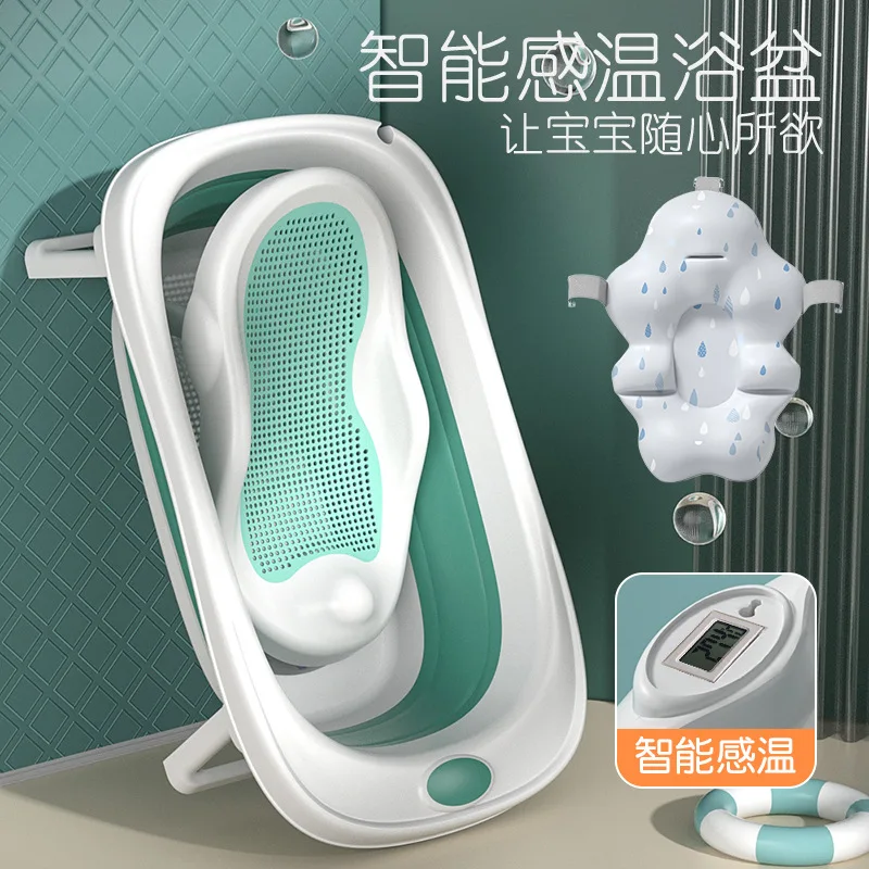 Baby Bath Tub Foldable Baby Tub Increase Thickening with Thermometer Temperature Sensing Children's Bath Tub