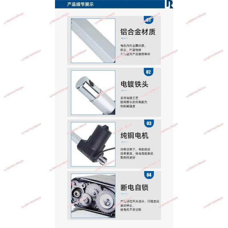 BringSmart TGB 6 дюймов ход 150 мм 12 В-48 В 6-30 мм/с скорость 5000 Н 500 кг сверхмощный линейный