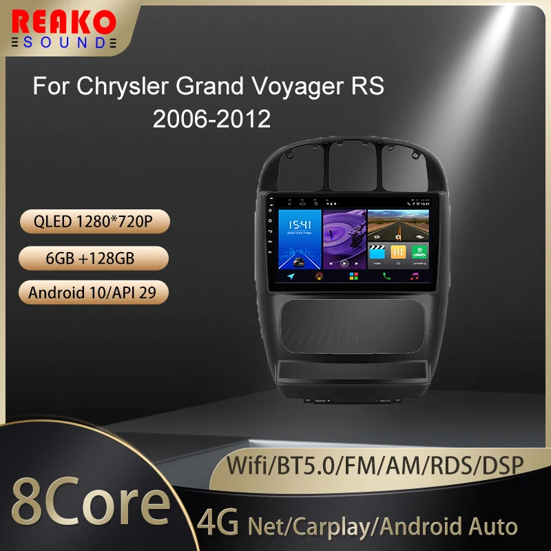 

Автомобильный мультимедийный плеер 2 Din, 2006 дюйма, GPS-навигация, 4G, Wi-Fi