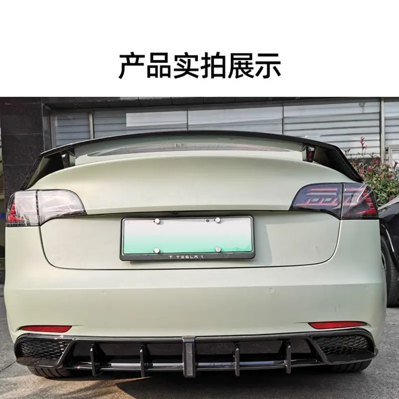 Для Tesla Model 3 Sedan 2017-2019 4-дверный задний бампер диффузор для губ ABS углеродное