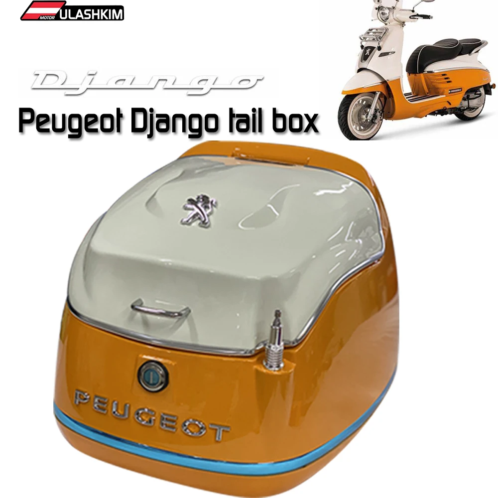 Скутер Peugeot Django 200