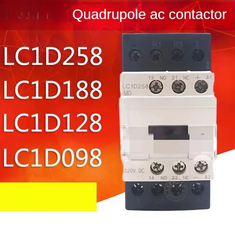 Четырехполюсный контактор Schneider LC1D258D188D128D098 B7CE7CM7CF7CM7C (art.: 3920d47f34cbd) - 3920d47f34cbd