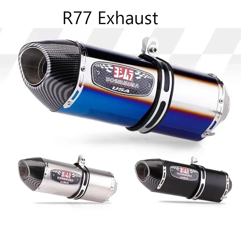 Универсальная мотоциклетная выхлопная труба yoshimura r77 51 мм db глушитель для honda pcx 125