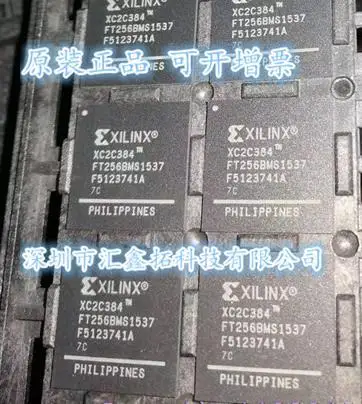 

XC2C384-10FT256C XC2C384-10FTG256C XC2C384-7FTG256C