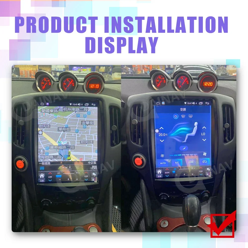 

Мультимедийный плеер 12,1 дюйма для Nissan 350Z 370Z 2008-2017 2019, автомобильное радио с сенсорным экраном и GPS, головное устройство для CarPlay, Android 10, Autoaudio