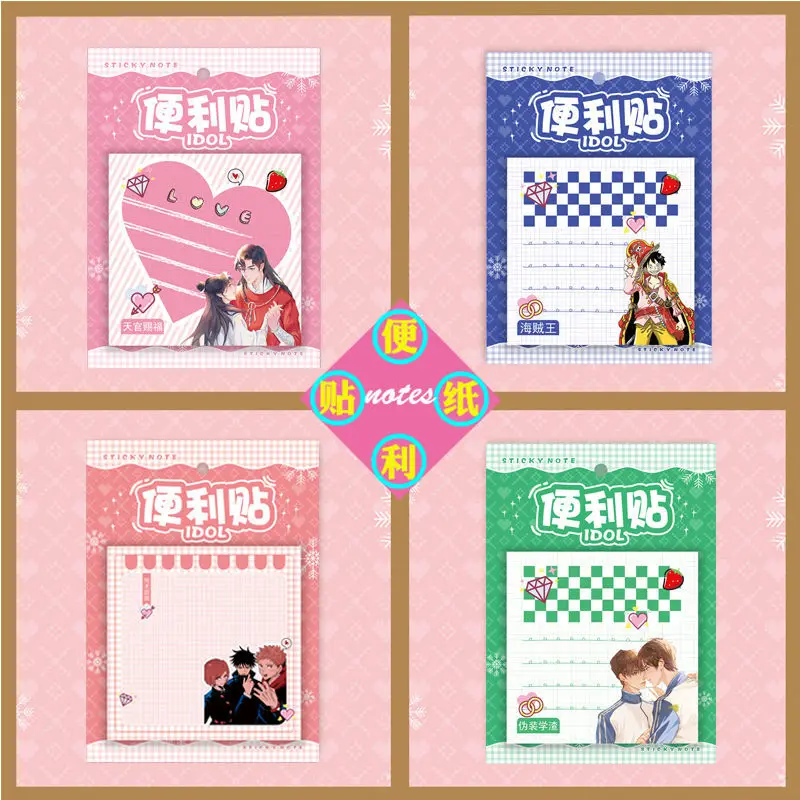 

Anime Tian Guan Ci Fu Demon Slayer Jujutsu Kaisen Sticker Cartoon Leave Message Memo Pad Stickers Pretty Students Stationery