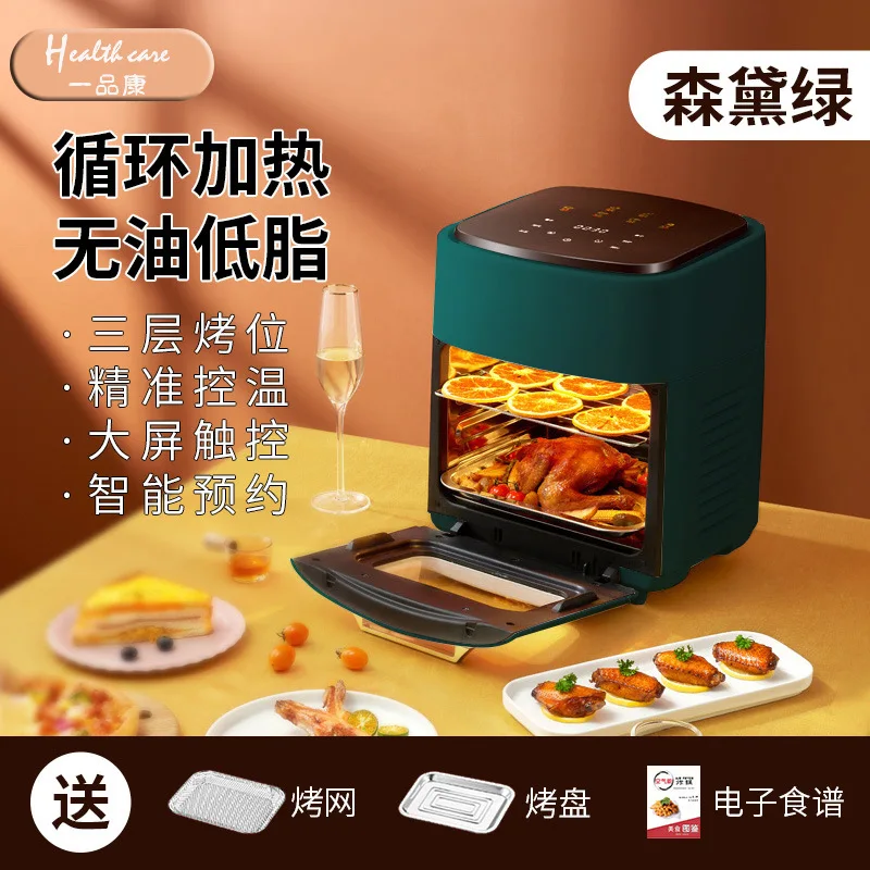 Household electric oven baking all-in-one multi-function 15L large-capacity see-through air fryer freidora de aire фритюрница enlarge