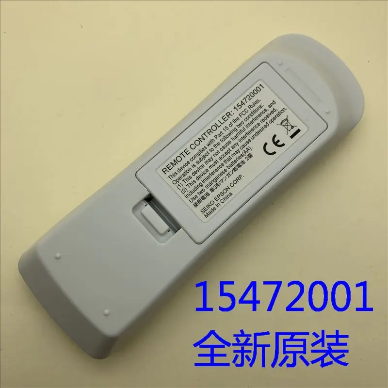 Новый оригинальный проектор с дистанционным управлением Epson EMP-S5/X5/260/270/280/83H/400W |