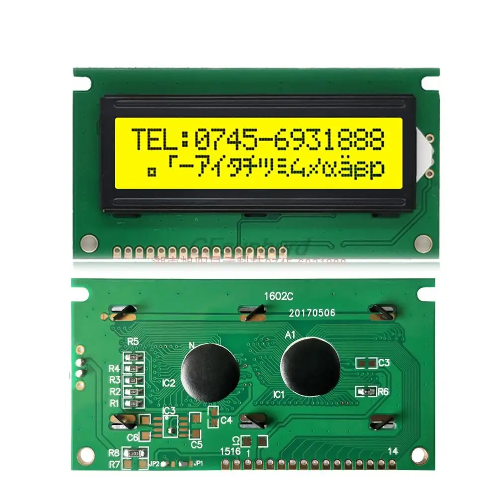 84x44 мм 1602c LCD 1602 дисплей синий экран 5V va16mm Желтый |
