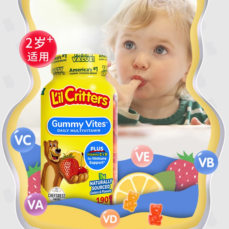 

1 bottle of Bear Candy Children's Vitamin C + Zinc VC Fruit Zinc Supplement Gummies 190 Capsules