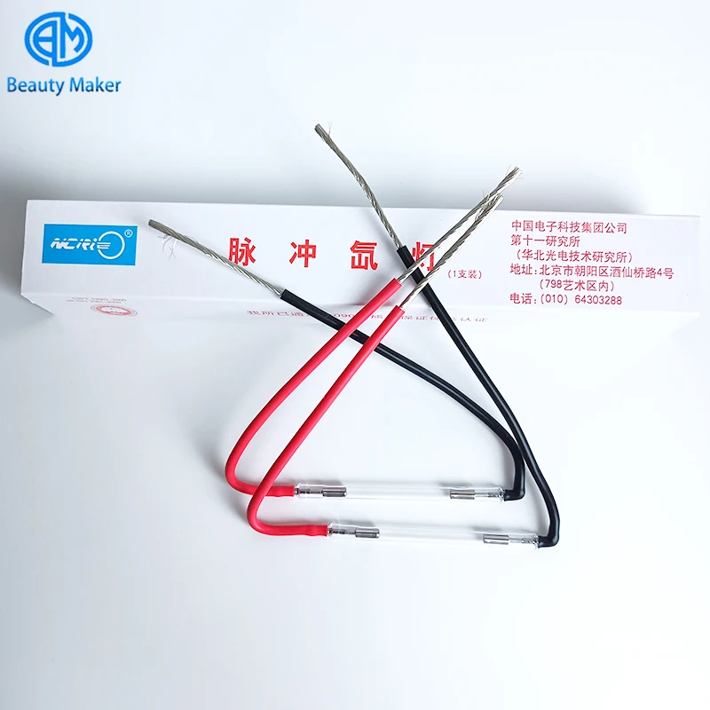 

NCRIEO 7*50*90 мм IPL лампа 2 шт. для продажи