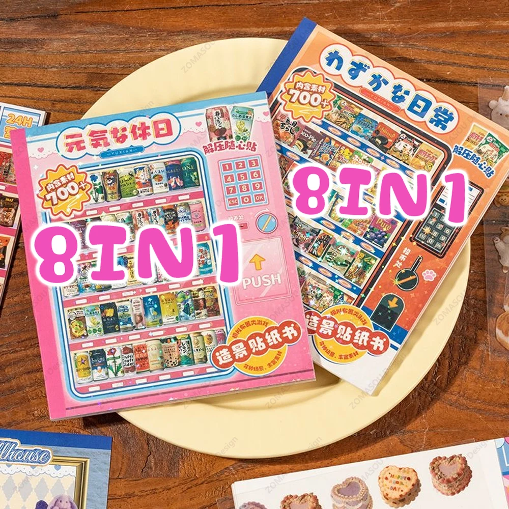 

2 стиля 8-16 шт. сцены DIY мультфильм корейский милый акваскез наклейка книга домашний творческий справочник подарок на день рождения фестиваль для ребенка
