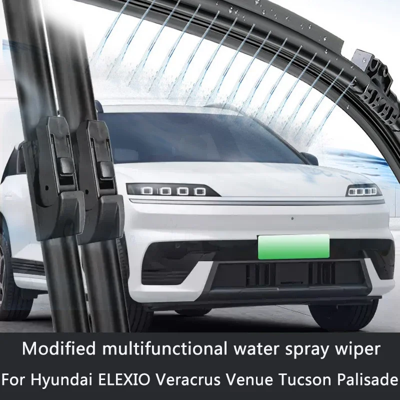Фото Автомобильные щетки стеклоочистителя с распылителем воды для Hyundai ELEXIO, Veracru, Venue, Tucson, Palisade (переднее лобовое стекло) №4
