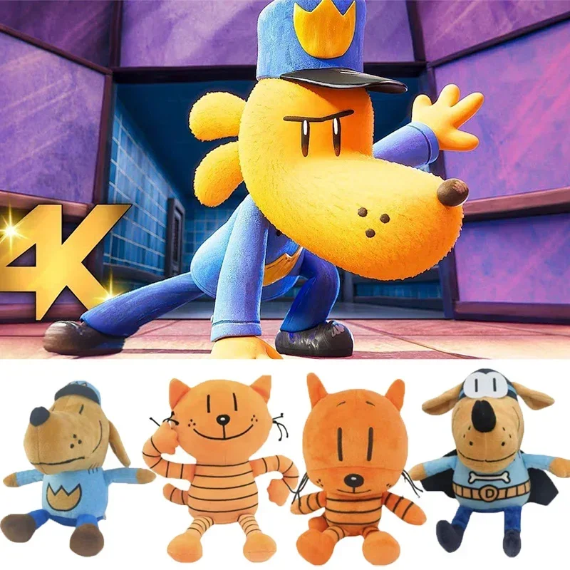 Аниме Dog Man плюшевая игрушка Petey the Cat Puppy Sarah Hatoff мягкие куклы мультяшные животные