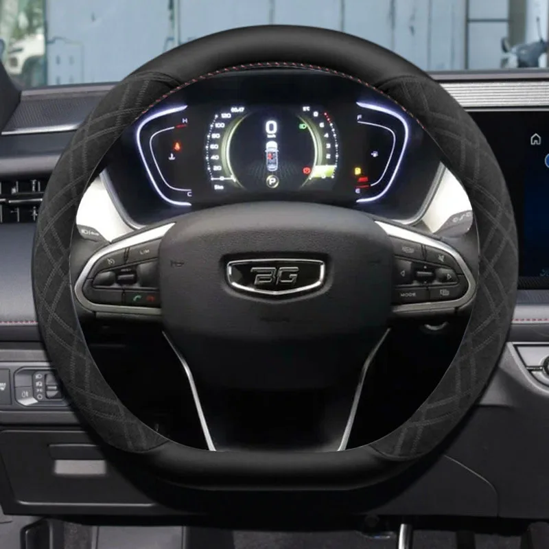 

Замшевая ткань для Belgee X50 2023 2024 2025 универсальные противоскользящие защитные аксессуары для интерьера